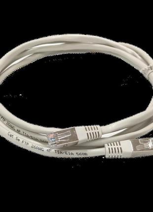 Kingda paft4050 патч-корд ftp, 0.5 м, кат. 5e, сірий