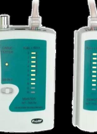 Pro'skit mt-7051n тестер для багатожильного кабеля