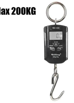 Ваги кранові електронні до 200 кг модель wh-c200 (крок 0,1 кг)