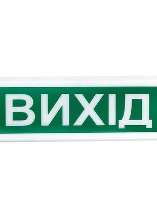 Tiras ос-1 (12/24v) "вихід" покажчик світловий тірас