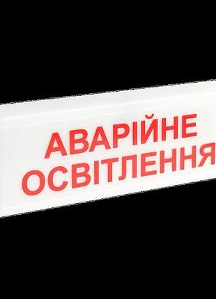 Tiras ос-6.1 (12/24v) "аварійне освітлення" покажчик світловий...