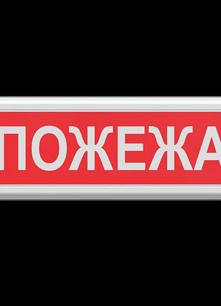 Tiras ос-6.8 (12/24v) "пожежа" вказівник світловий тірас