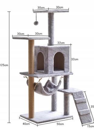 Кігтеточка вежа 5 рівнів omna 101 — 160 см із драбиною та буди...4 фото