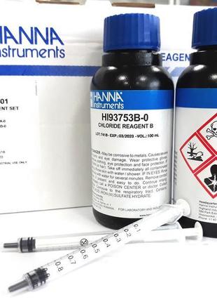Hi 93753-01 нanna набір тестів на хлориди(100 тестів),німеччина