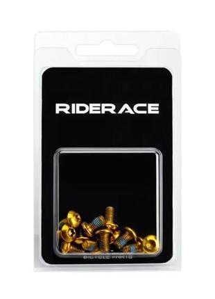 Болти для кріплення гальмівного диска riderace (золотисті) для...