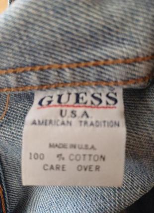 Куртка  джинсова вінтажна guess style 10874 size l
є потертості ,що добавляють стиль10 фото
