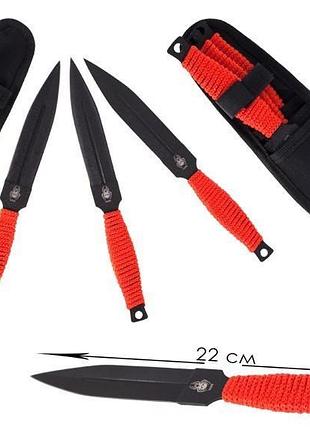 Ножі для спортивного метання (3 штуки)