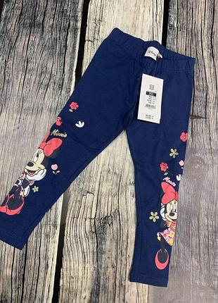 Лосини р. 98 см сool club