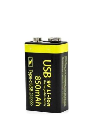 Акумулятор usb 9v крона 850mah