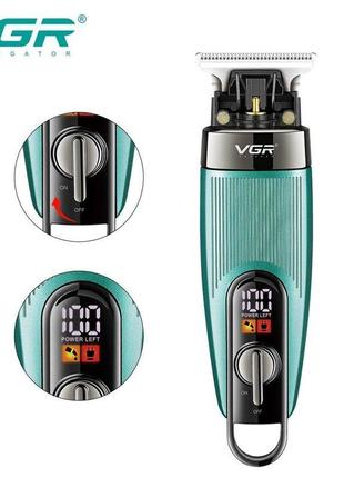 Машинка для стриження волосся vgr v-975