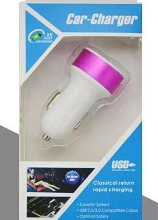 Автомобільний зарядний пристрій shzons