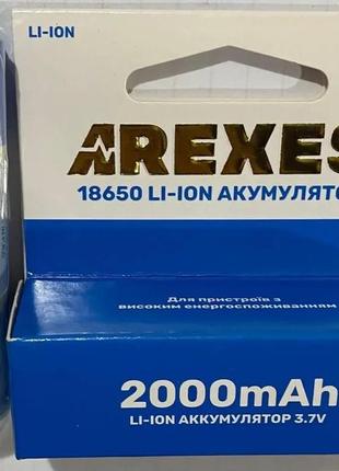 Акумулятор arexes 18650 3.7v 2000mah для ліхтариків