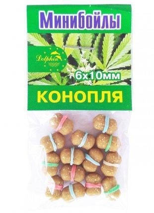 Міні-бойли "dolphin", конопля