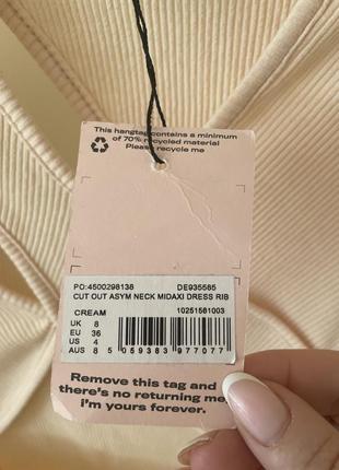 Сукня літня 4