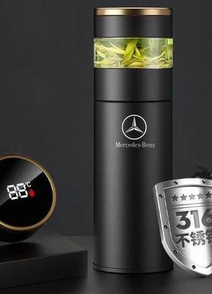 Термос із заварником mercedes smart tea mug 450 мл