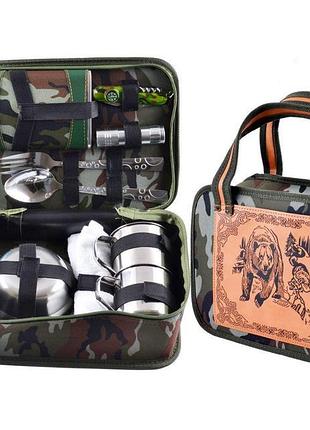 Набір подарунковий туристичний "мисливець" 11в1 в камуфляжному...