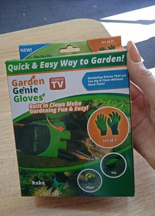 Резиновые перчатки с когтями для сада и огорода1 фото