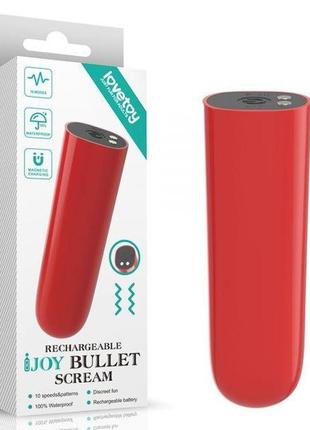 Перезаряджуваний вібростим'ялятор ijoy rechargeable bullet scr...