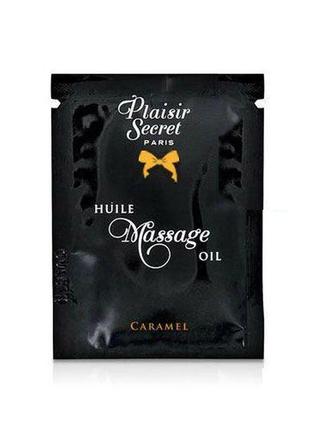 Пробник масажної олії plaisirs secrets caramel (3 мл) bomba💣