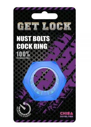 Блакитне рекційне кільце nust bolts cock ring sexbom💣