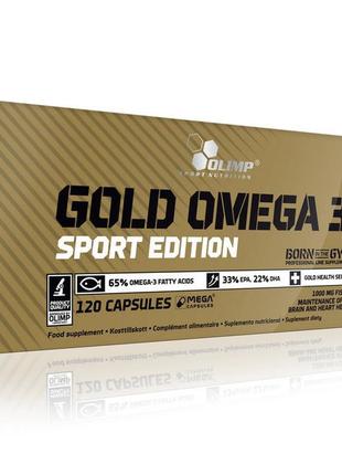 Риб'ячий жир gold omega sport edition (120 caps) bomba💣