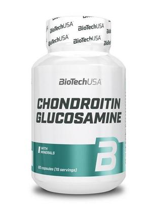 Добавка для спорту хондроїтин сульфат chondroitin glucosamine ...