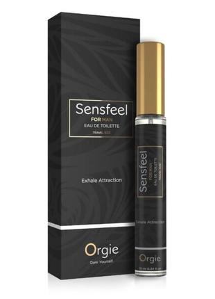 Парфуми orgie sensfeel - for man - ts 10 ml bomba💣