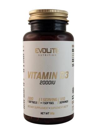 Vitamin d3 2000 iu (120 sgels) bomba💣