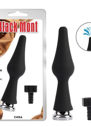 Насадка для анального душу clean stream enema attachment бомба💣