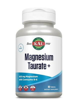 Magnesium taurate + (90 tab) bomba💣