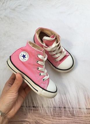 Кеди converse