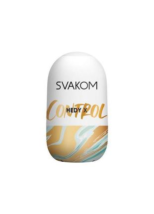 Яйце-мастурбатор svakom hedy x- control bomba💣
