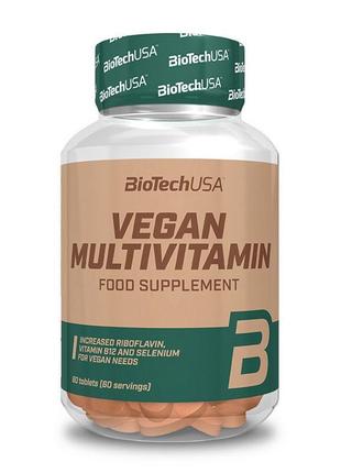 Веганські вітамінно-мінеральні таблетки vegan multivitamin (60...