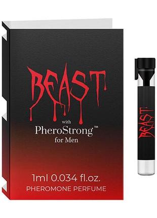 Парфуми beast with pherostrong for men 1ml bomba💣