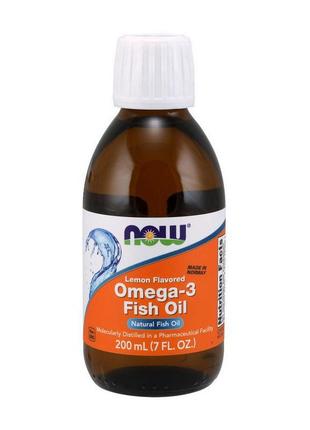 Риб'ячий жир для спорту омега-3 omega-3 fish oil (200 ml, lemo...