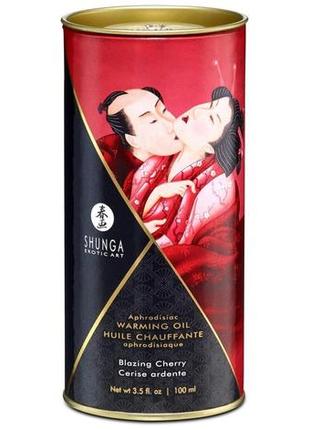 Масажне масло для поцілунків, малина shunga3 фото