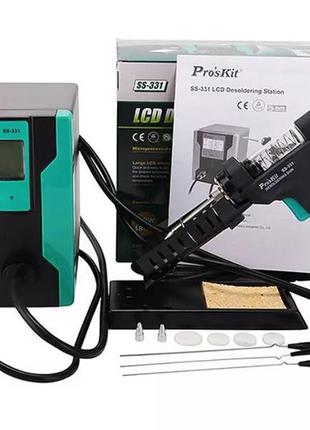 Pro'skit ss-331h демонтажная паяльная станция
