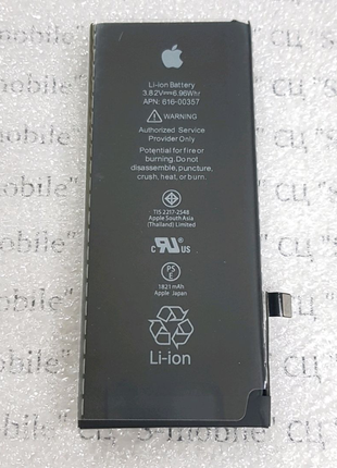 Акумуляторна батарея iphone 8 з оригінальним контролером sony