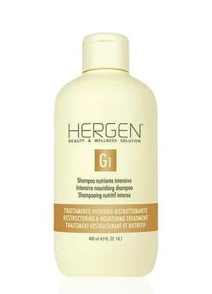 Інтенсивний живильний шампунь для сухого волосся bes hergen g1