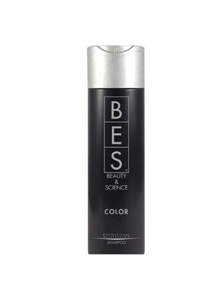 Шампунь для захисту кольору color hair fashion bes (італія) 300мл