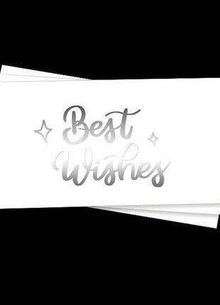 Конверт для грошей "best wishes", картон високої якості, колір...