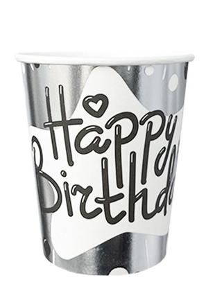 Одноразові стакани "happy birthday" (10 шт), 230 мл., колір - ...