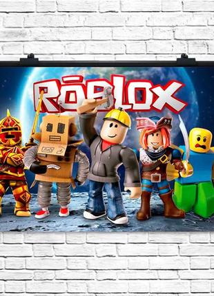 Святковий плакат "roblox" розмір - 75х120 см.