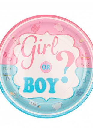 Паперові тарілки "boy or girl?" (8 шт.), польща, ø - 18 см