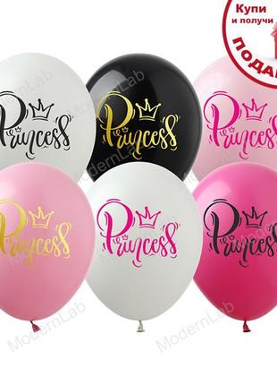 Повітряні кульки "princess" (10 шт.), ø 30 см
