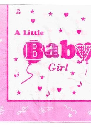 Серветки святкові "baby girl", 20 шт., розмір - 33х33 см, україна