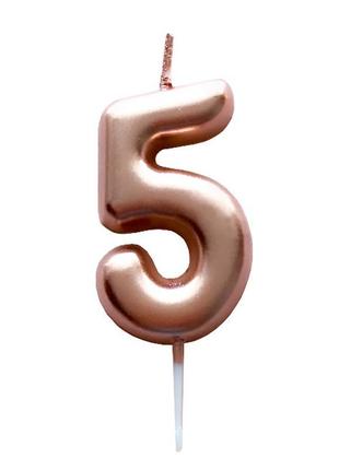 Свічки - цифри торт "5", висота - 4.5 см, колір - рожеве золото