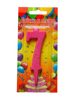 Свічки - цифри торт pink "7"