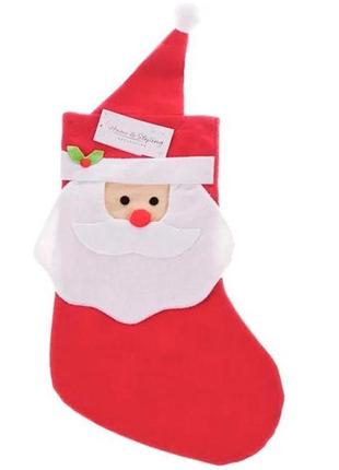 Різдвяна шкарпетка для подарунків "санта", розмір - 40*26 см
