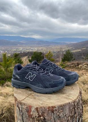 New balance 1906r